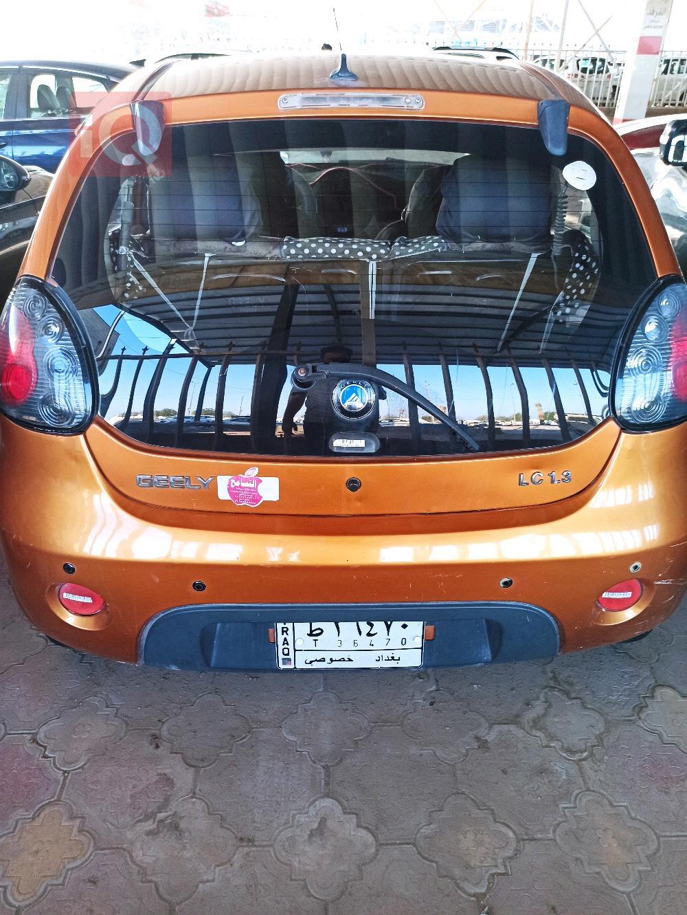 جيلي LC